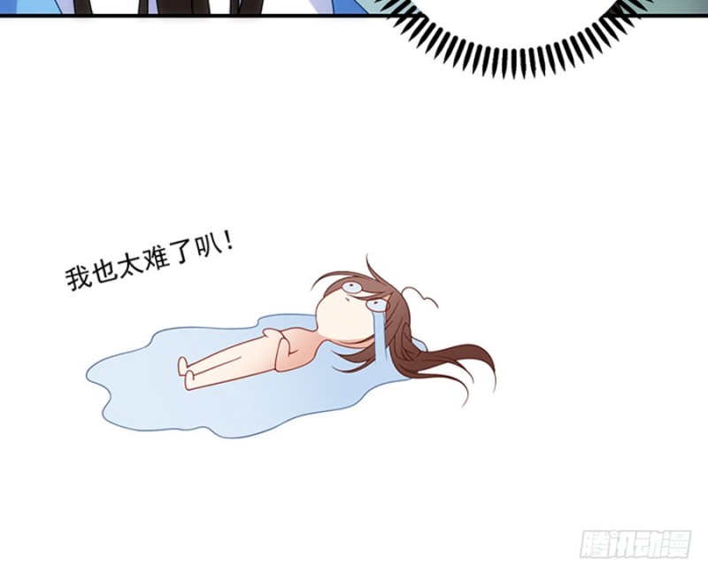 127，离家出走，从现在开始！23