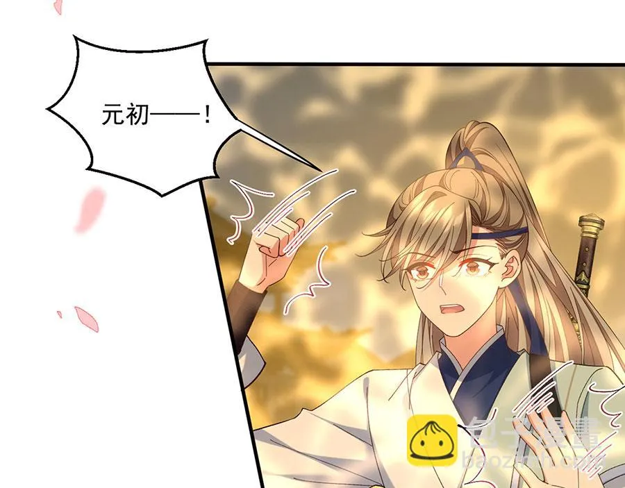 第452话 撑场子24