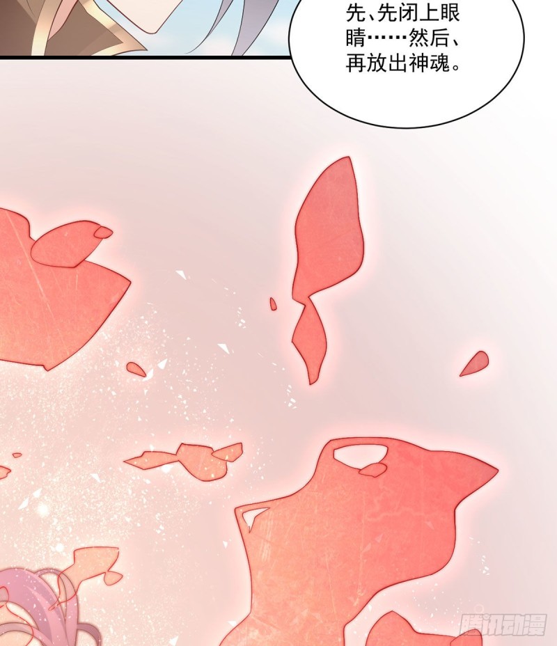 232.重新打上印记26