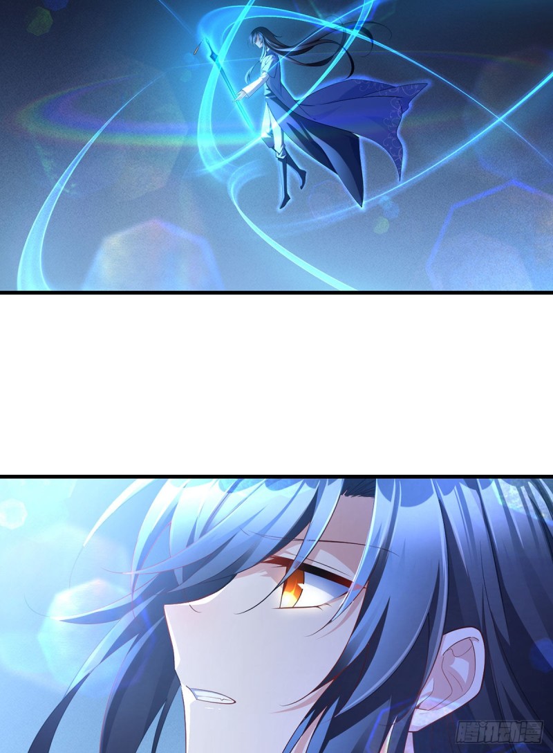 第289话 神剑出世16