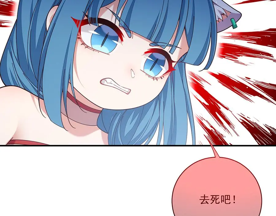 第488话 真假碎片68