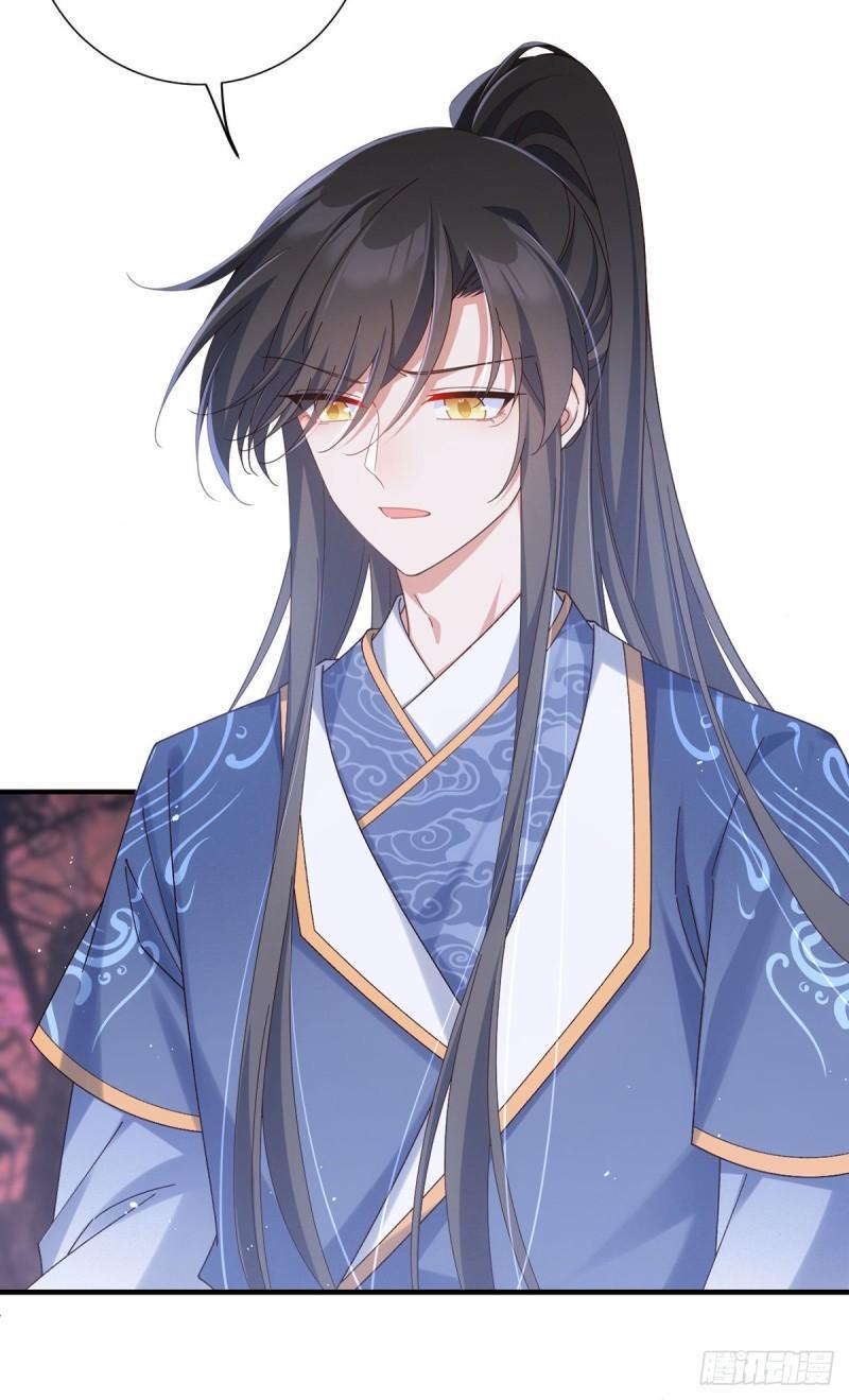 第382话 师父的惩罚22