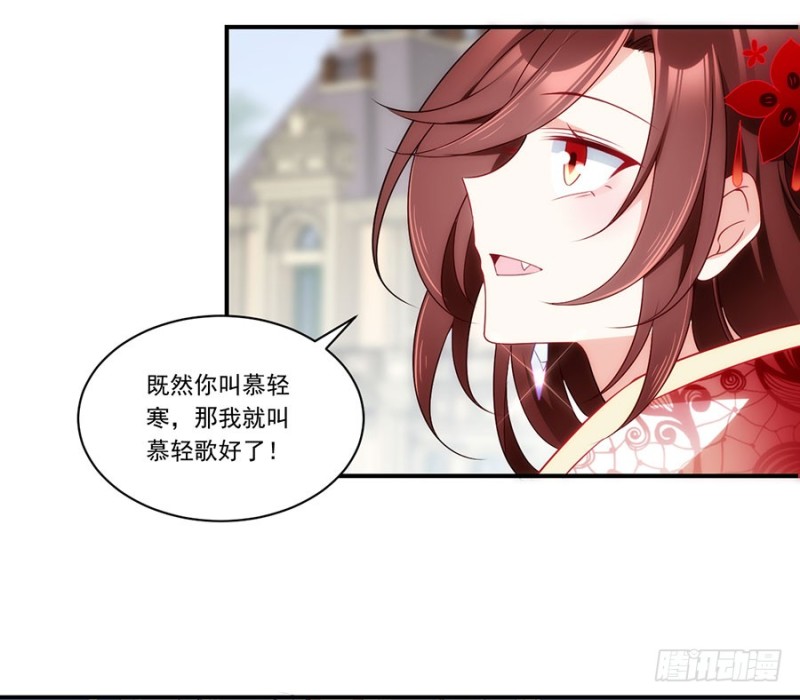 132.美好的学院生活开始14