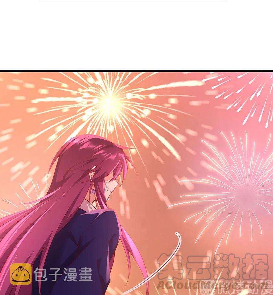 第310话 从未见过的颜色40
