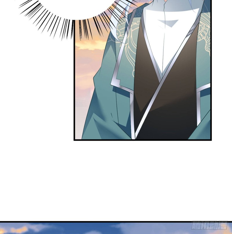 214.至深至纯元初40
