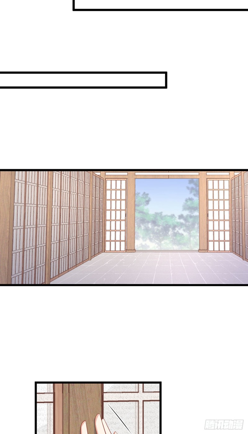 260.计划进行时11