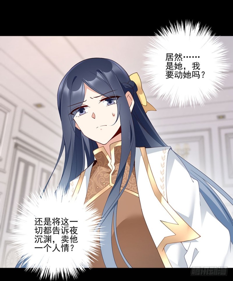 157.特级秘境25