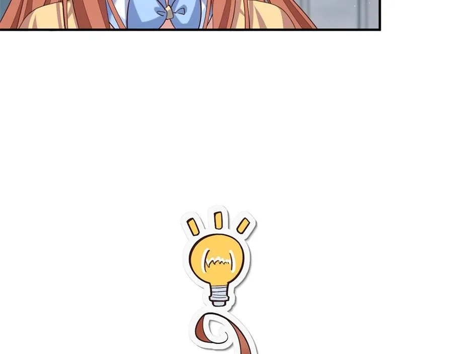 第483话 师父想要的是？87
