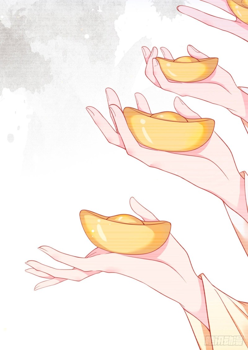 197.师父的恨意35