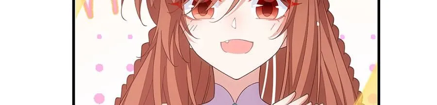 第458话 爱人错过33