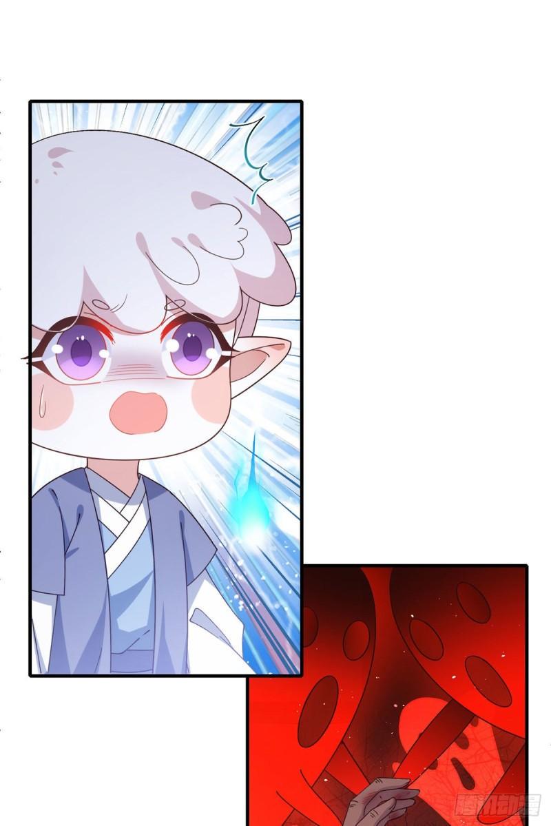 第387话 新生鬼王16