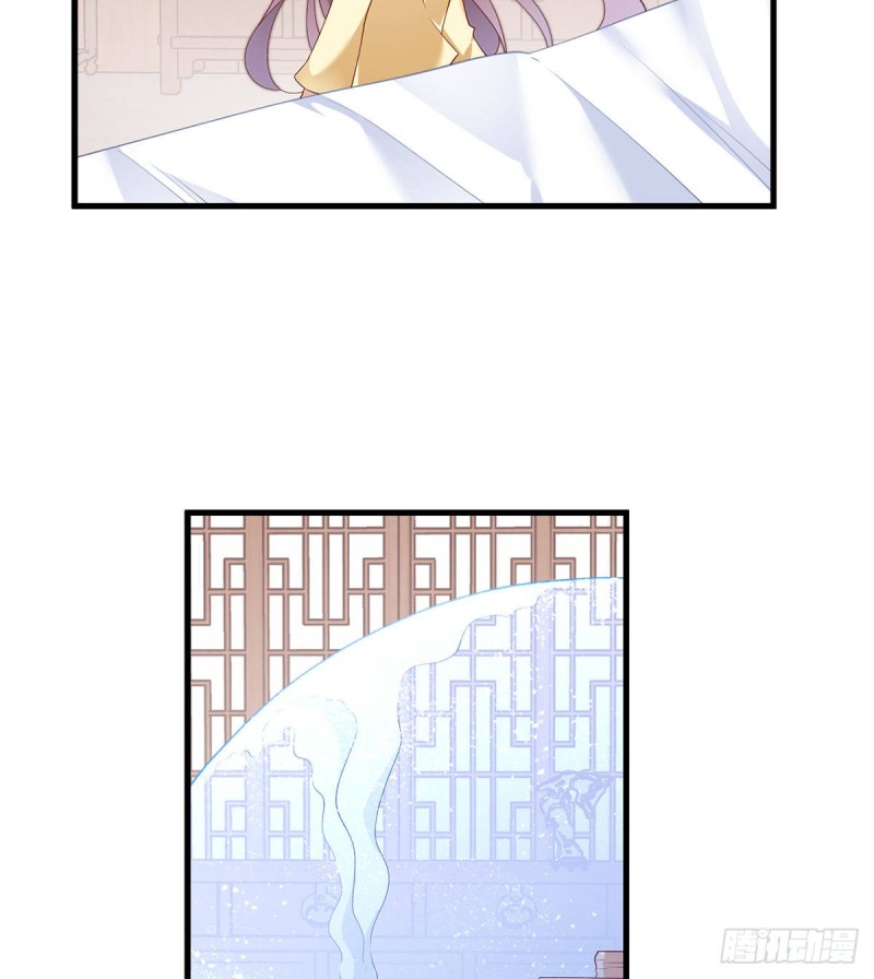 243.晕倒的小渊渊4