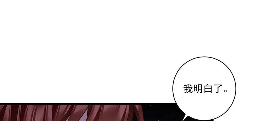 第486话 悲惨萝莉106