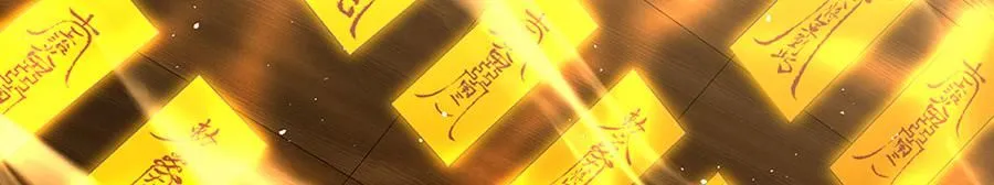 第470话 裂化果12