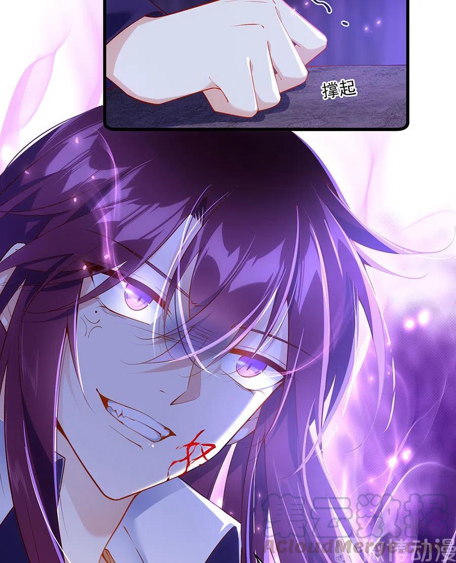 第296话 师徒终相见16