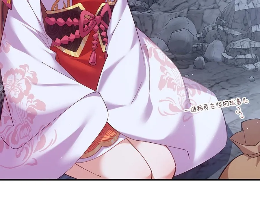 第461话 前尘旧梦7
