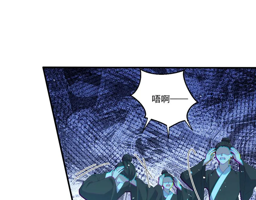第448话 初战告捷19