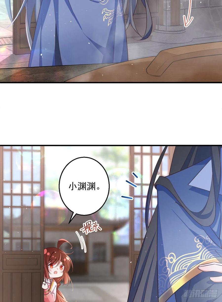 第350话 再次向厨房出击！19
