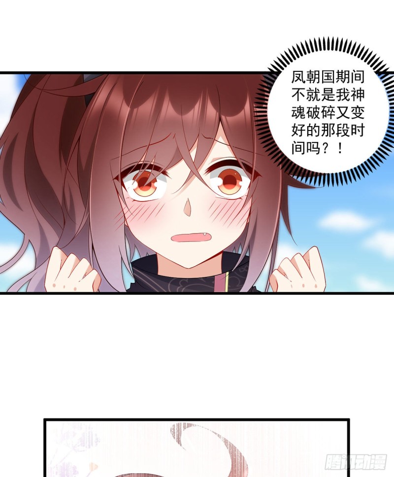 232.重新打上印记2