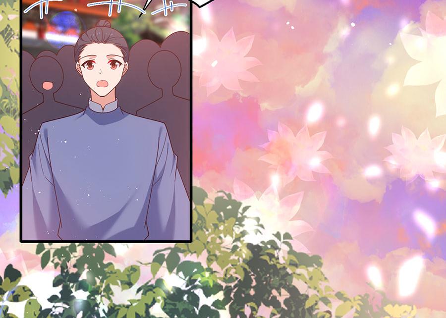 第433话 戏精师父和无法反抗的徒弟5