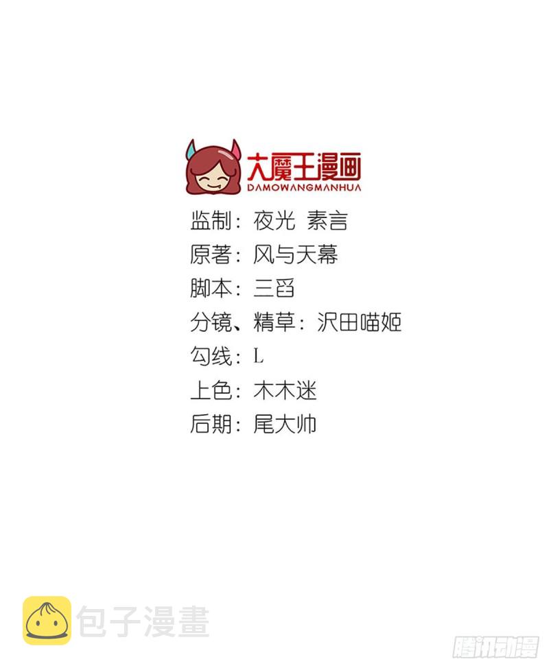 247.暴走萝莉1