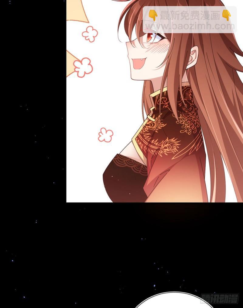 第393话 不喜欢萝莉4
