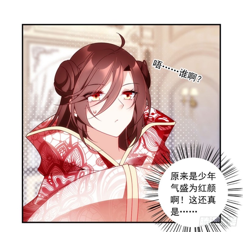 129.我的力气特别大35
