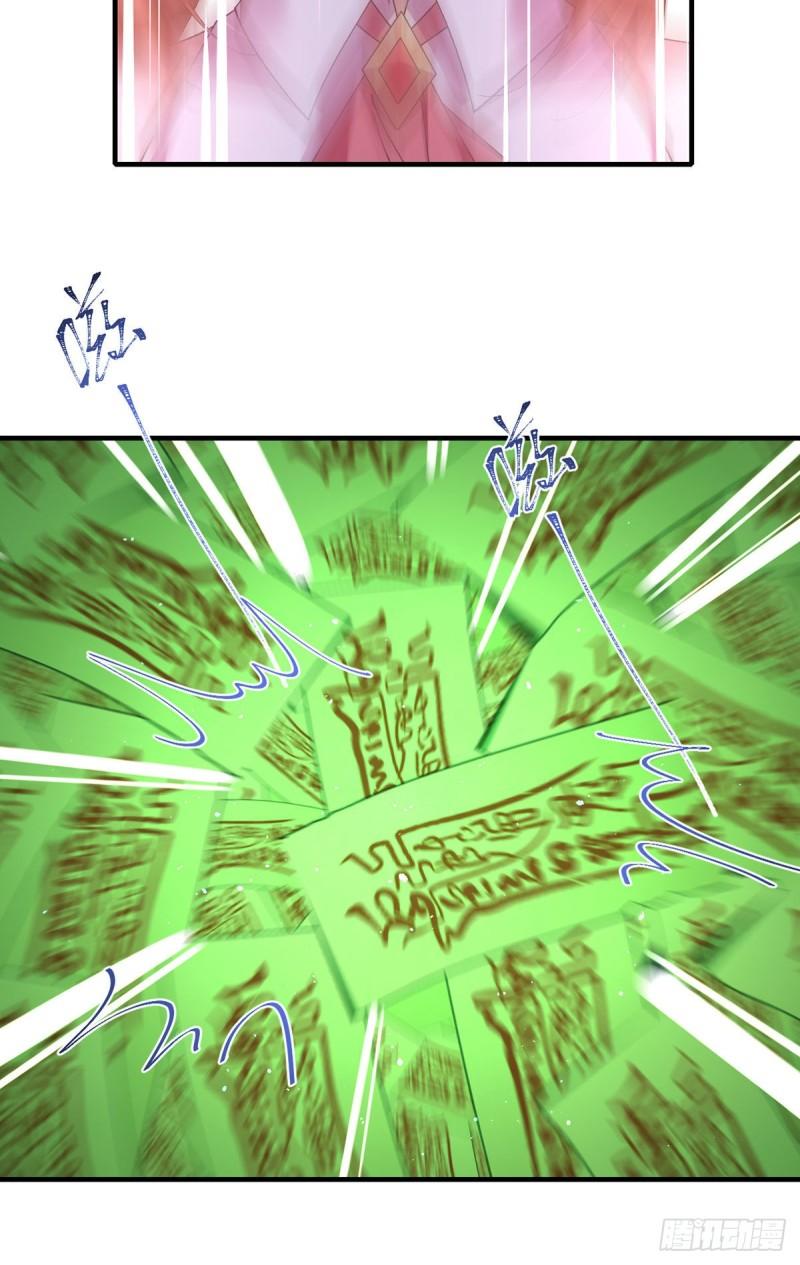 第374话 她的担心36