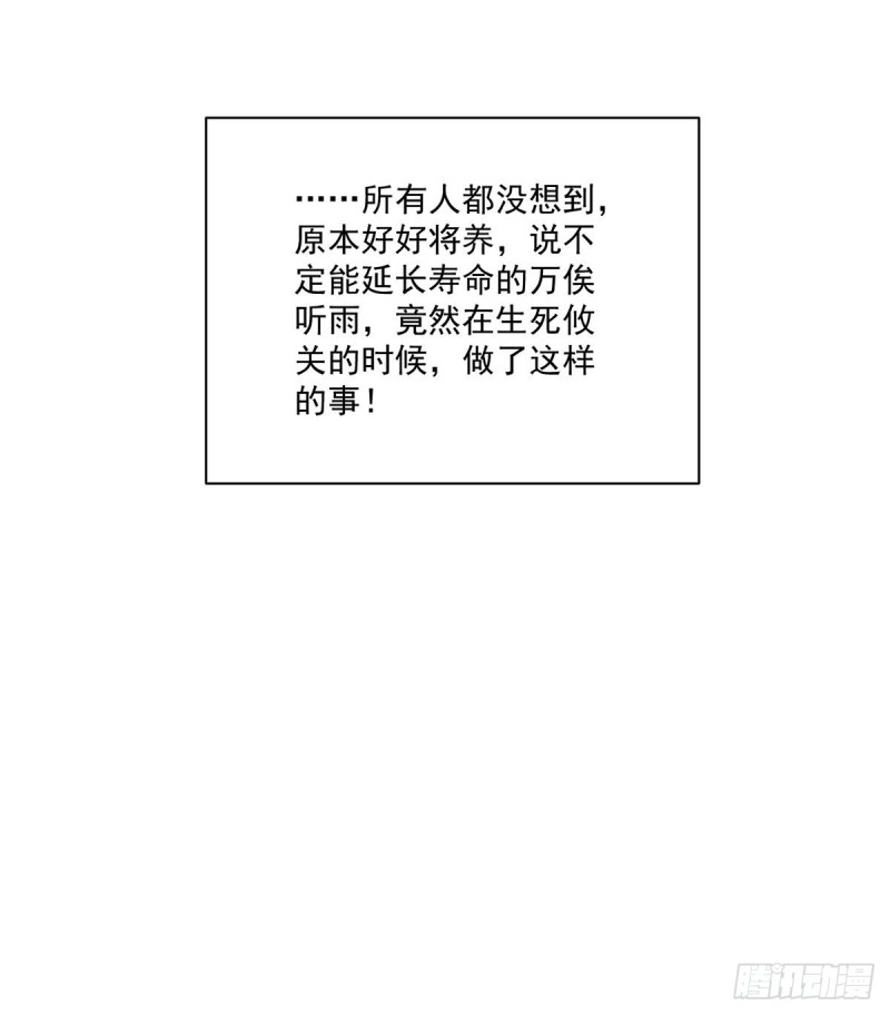 235.往事如烟43