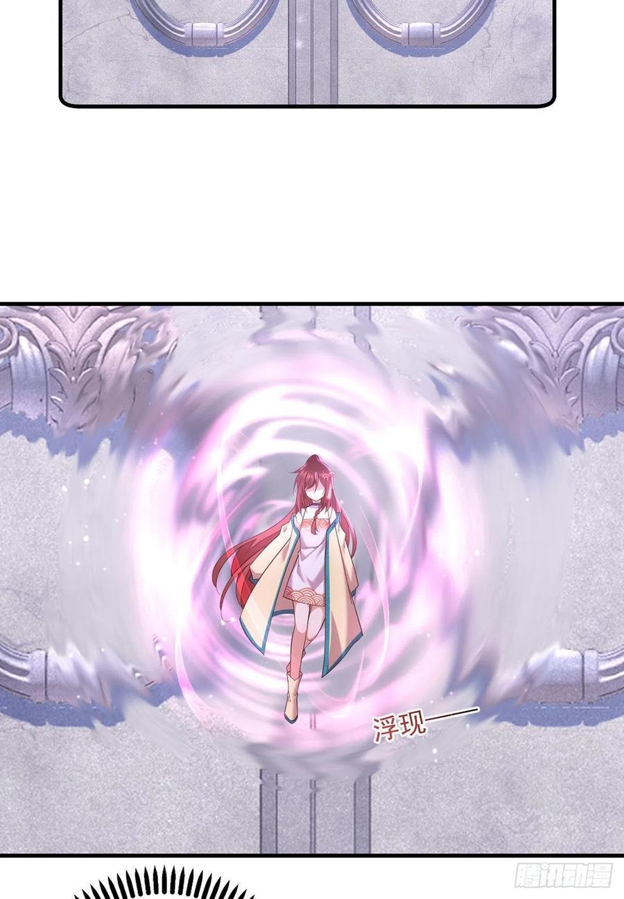 第322话 与魔母的约定19