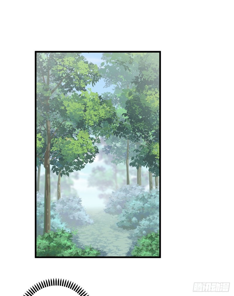 267.偷亲师父的男主2