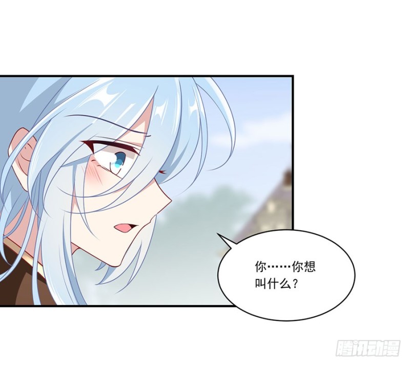 132.美好的学院生活开始13