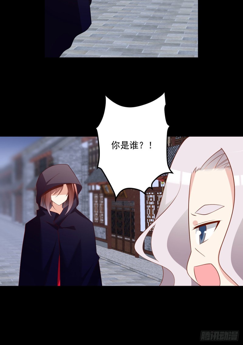 219.终于吃饱了17