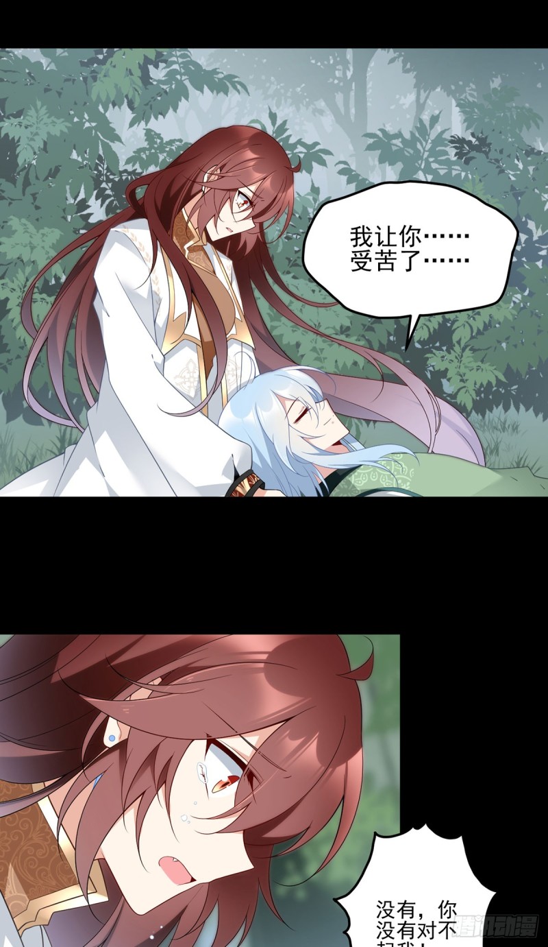 167.绝对不让你出事12