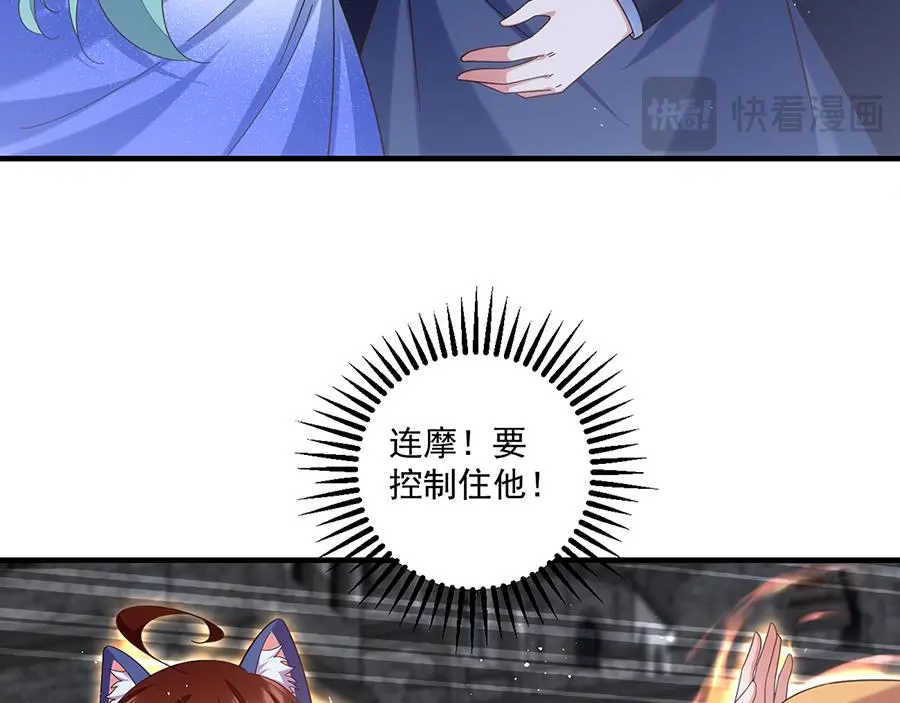 第489话 不死的斗争18