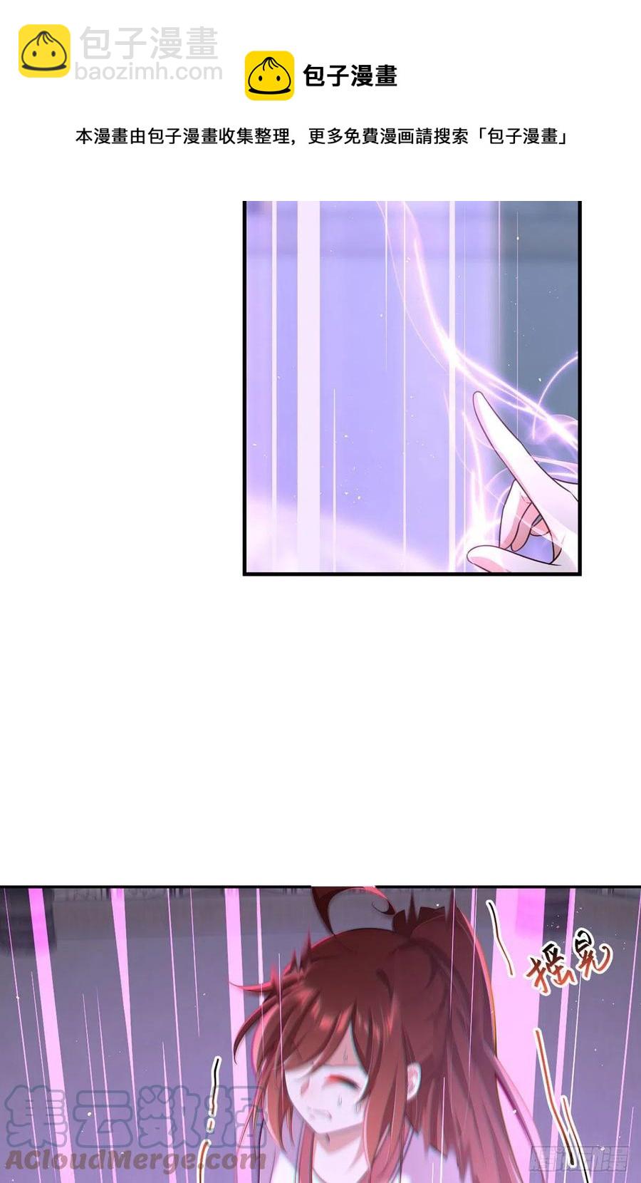 第351话 外公的操练28