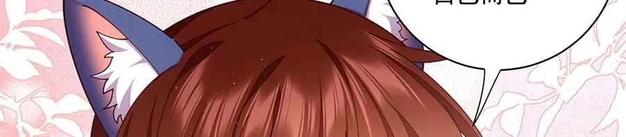 第478话 初步和解27