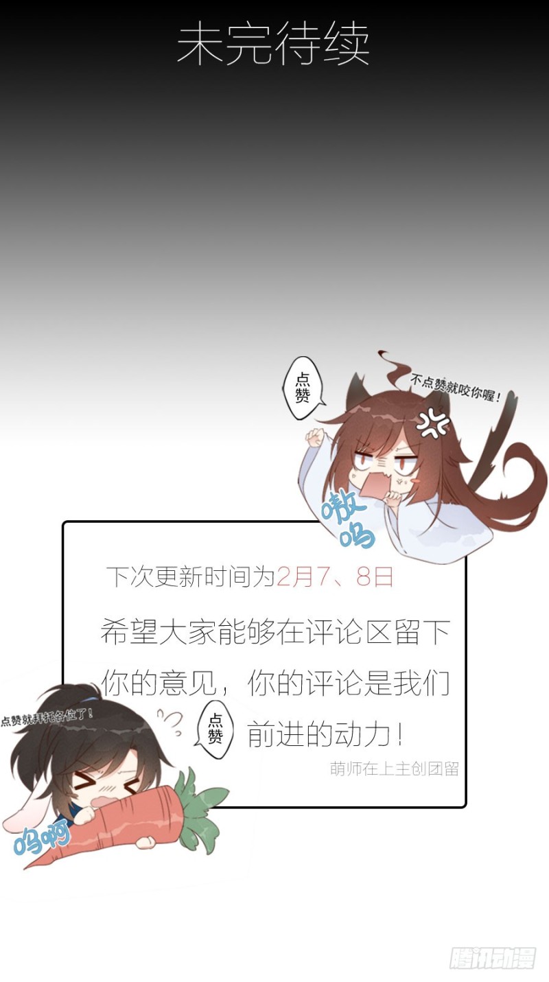 139.大道无情48