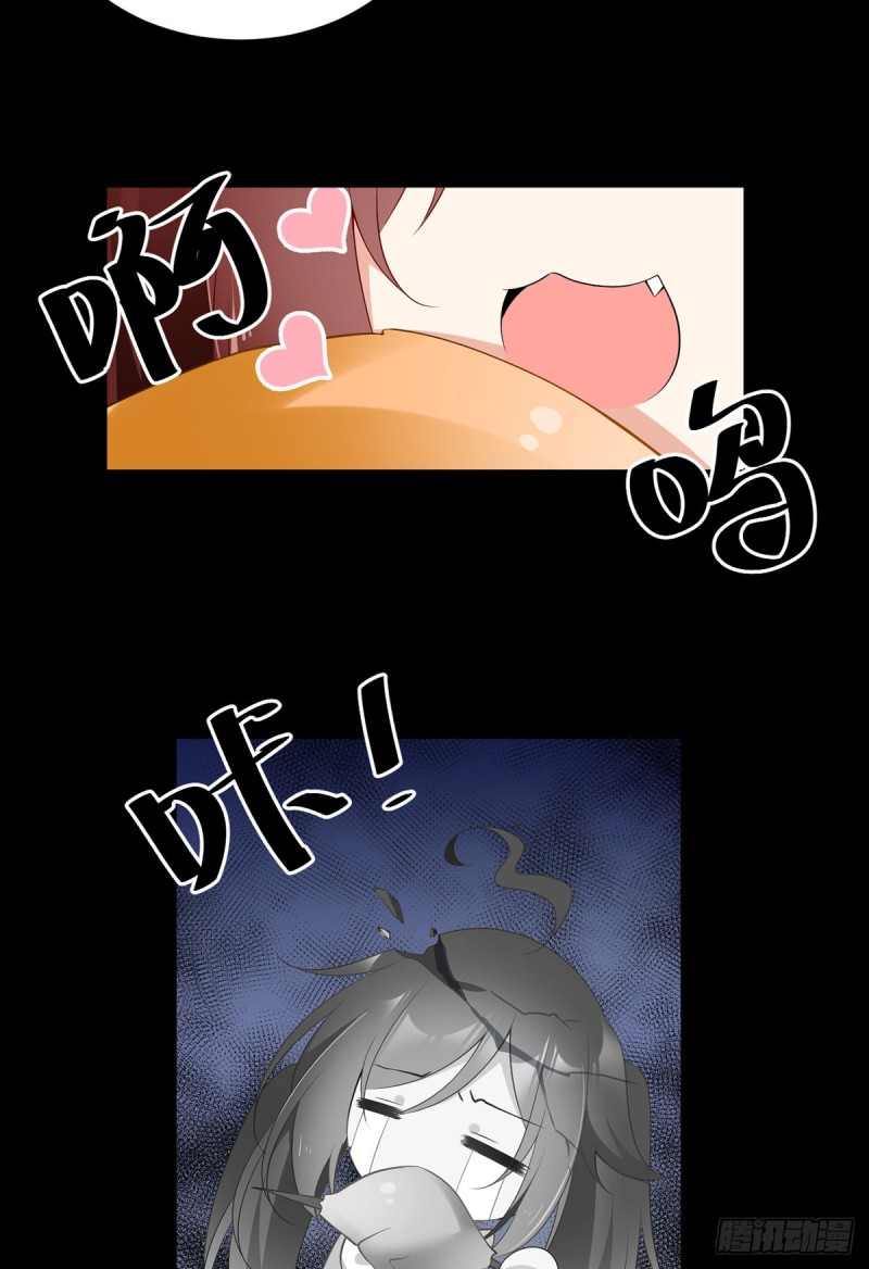 164.师父竟然为了他而辟谷了20