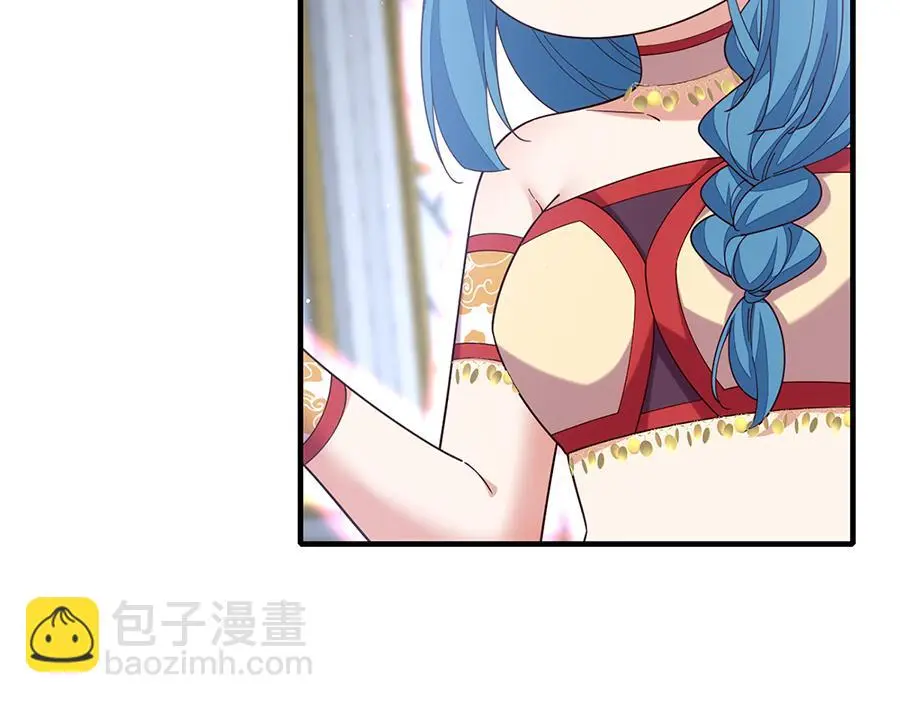 第487话 双面萝莉26
