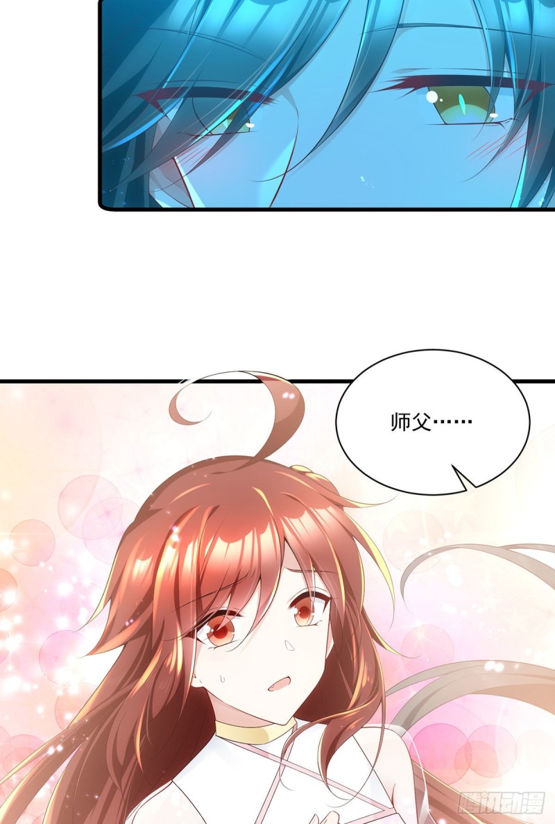 277.佛手束心咒3