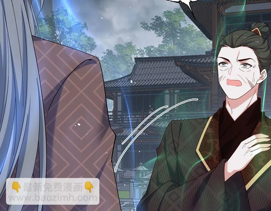 第451话 反水17