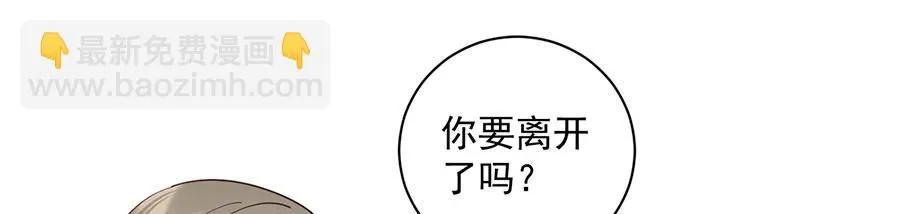 第458话 爱人错过15