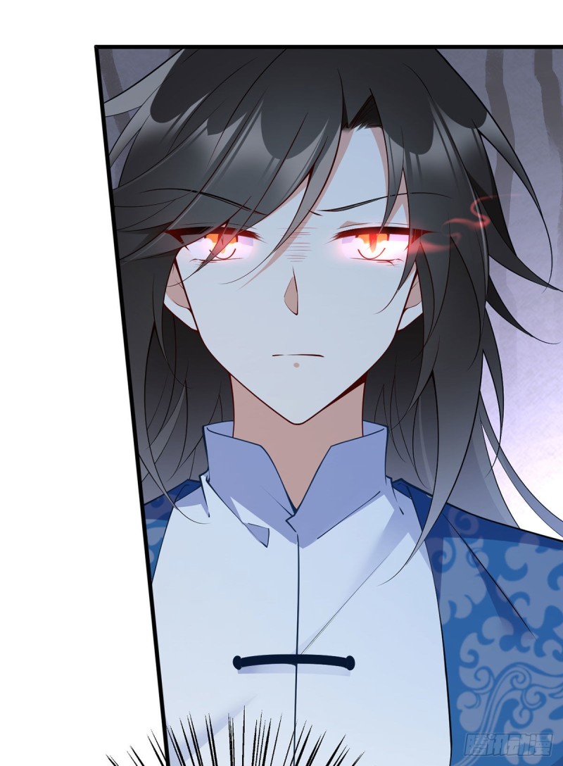 252.师父值得我拼命守护10