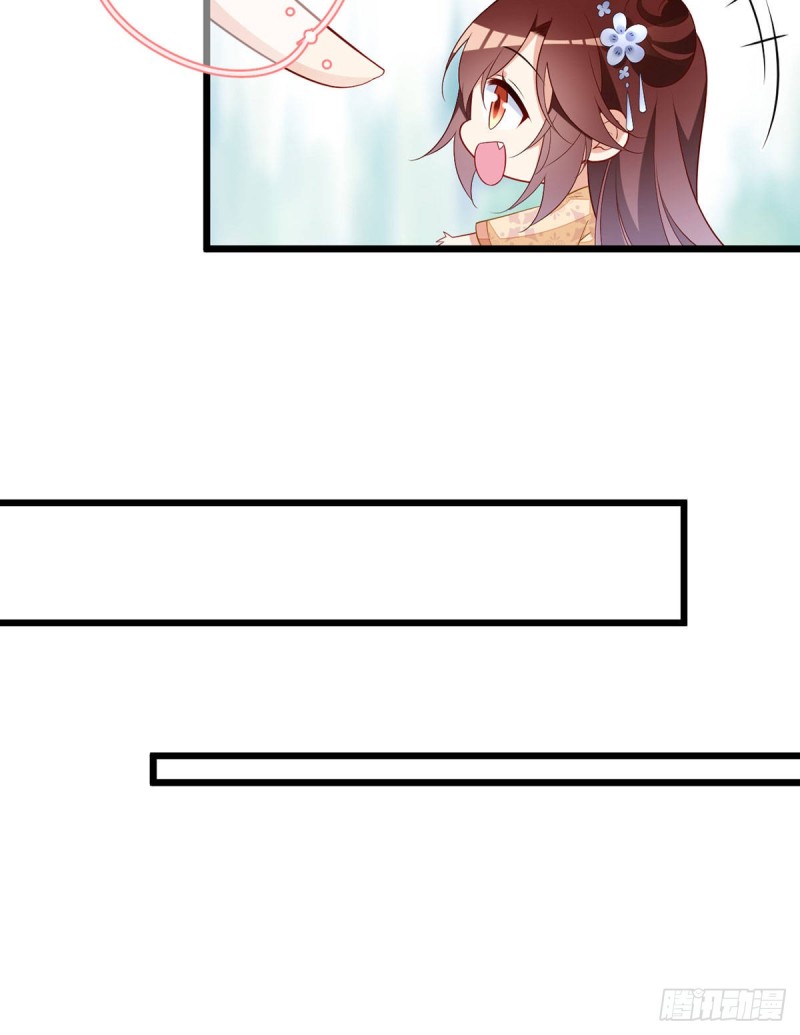 259.夜天煦的计划18