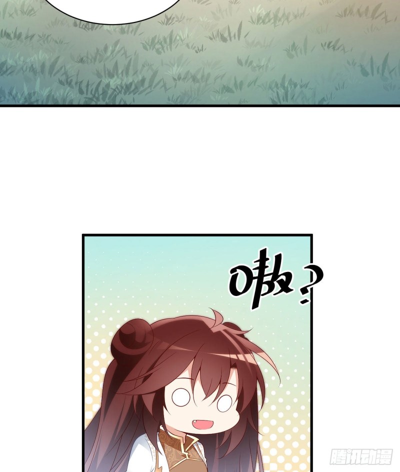 214.至深至纯元初37