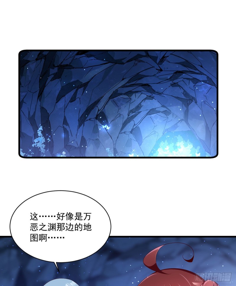 280.夙镜的秘密2