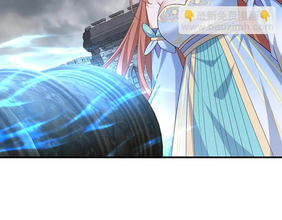 第491话 骑龙少女斗恶魔10