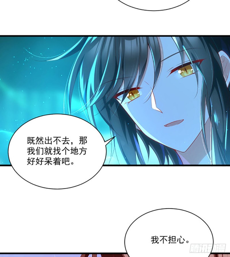 276.七戒18