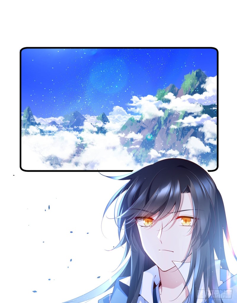 第290话 车轮战2